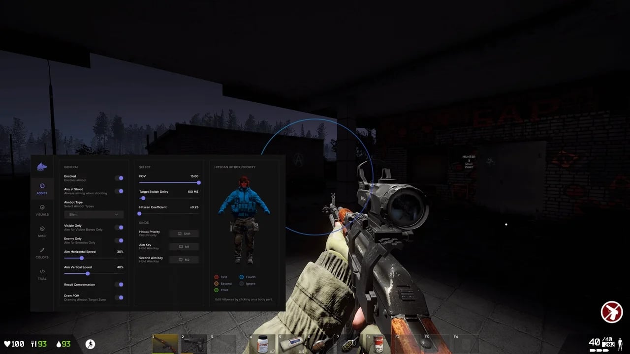 FECURITY screenshot 2