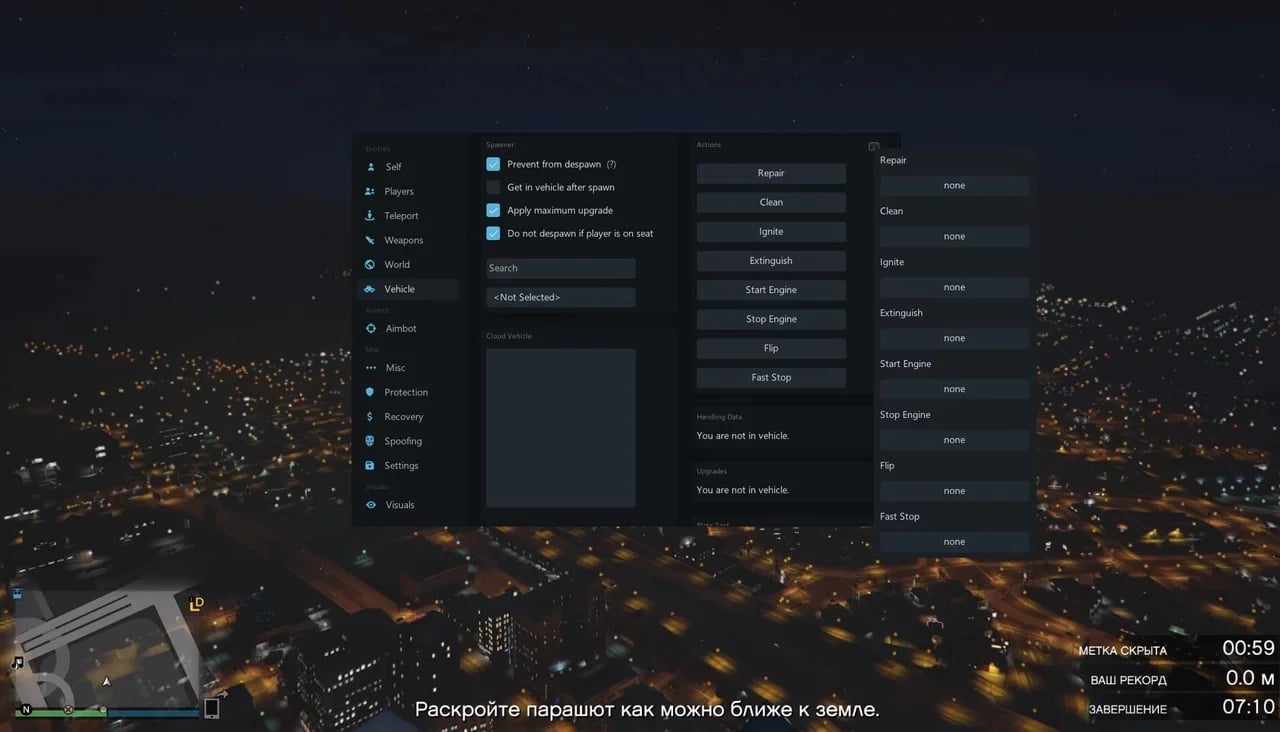 MIDNIGHT screenshot 6