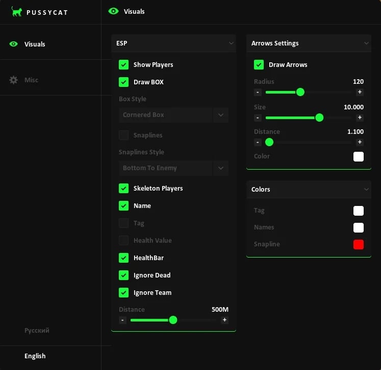 PUSSYCAT screenshot 3