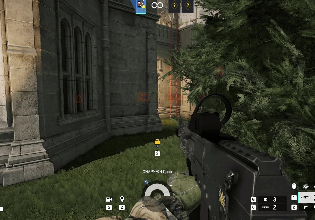COVCHEG screenshot 3