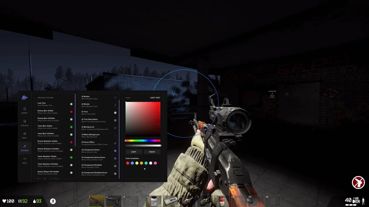 FECURITY screenshot 5