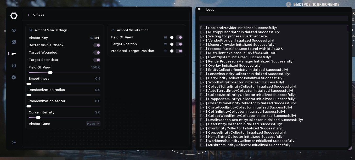 SPECTER screenshot 1