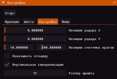 MH screenshot 3