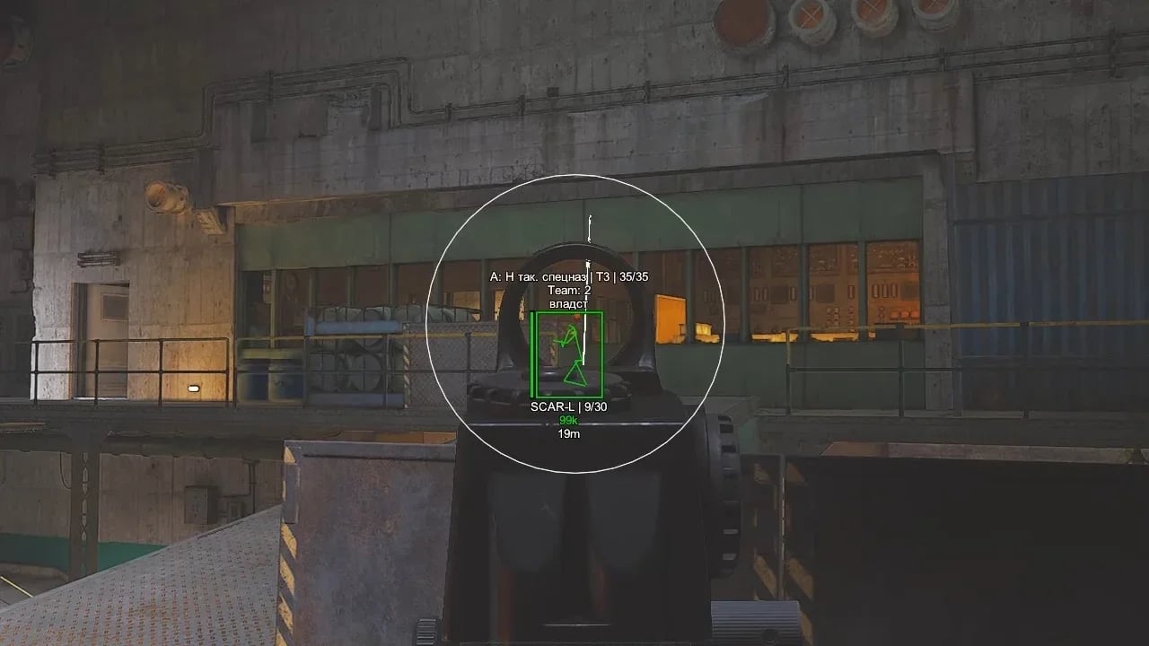 Phoenix screenshot 4