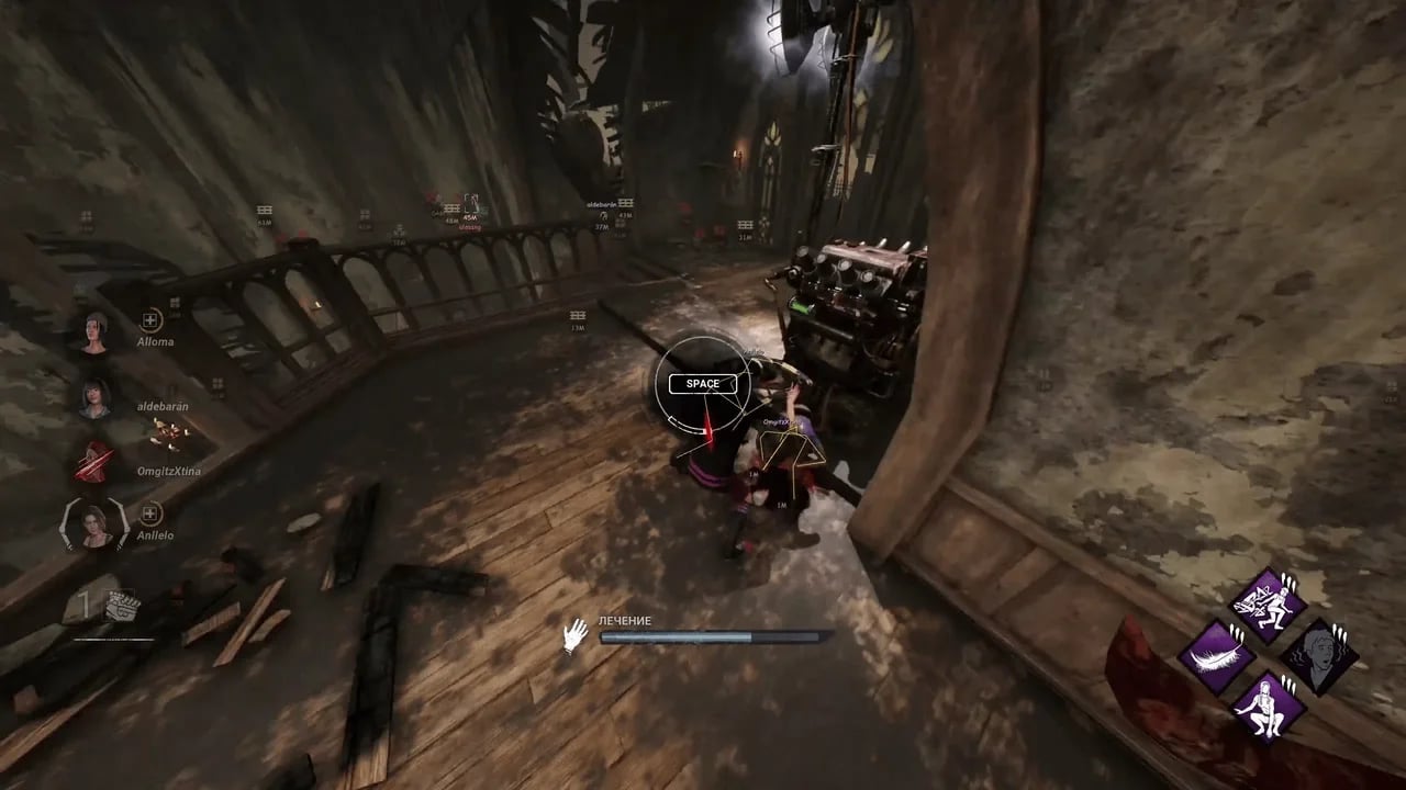 SMG screenshot 2
