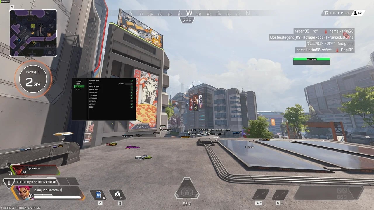 DULLWAVE screenshot 2