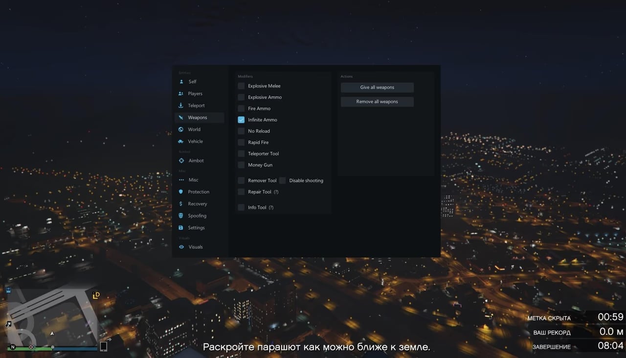 MIDNIGHT screenshot 1
