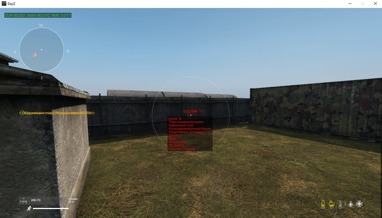 Crooked screenshot 4