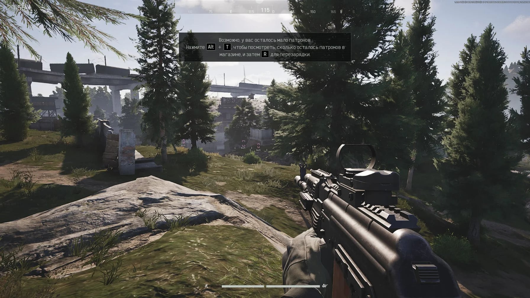 CourierScript screenshot 1