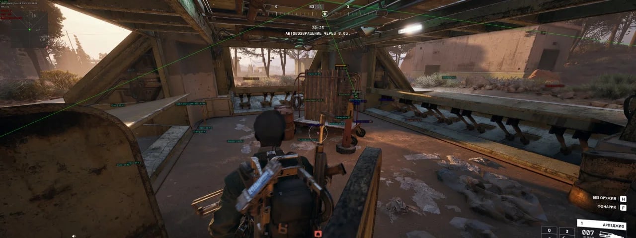 Hyper screenshot 4
