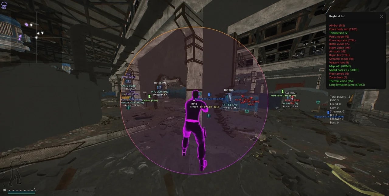 Medusa screenshot 9