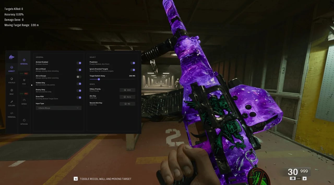 Fecurity screenshot 1