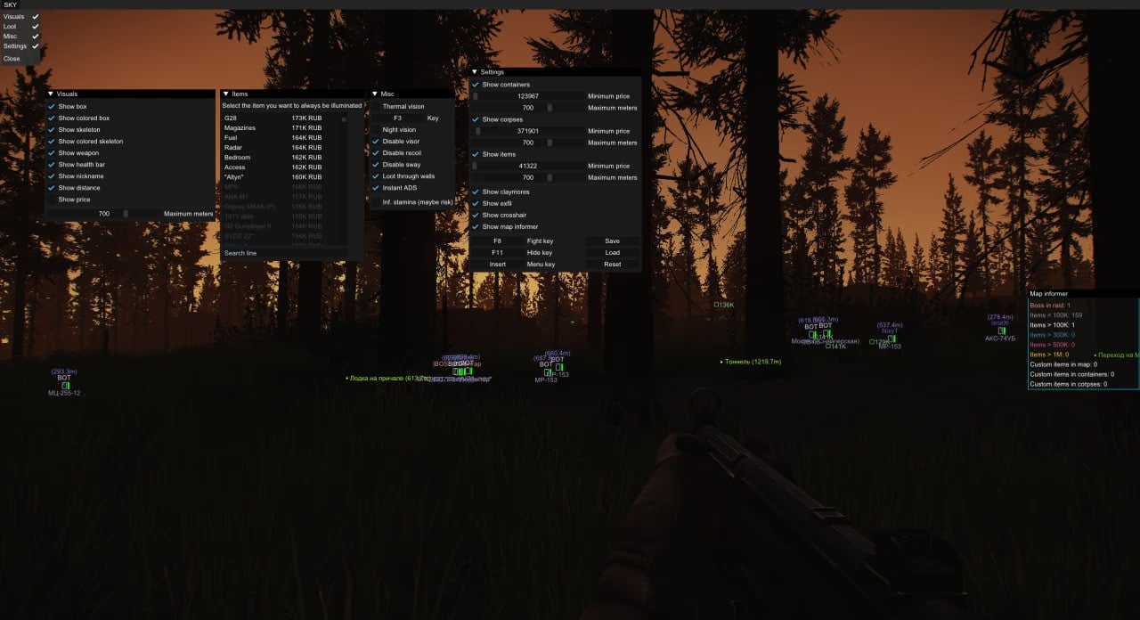 SKY screenshot 2