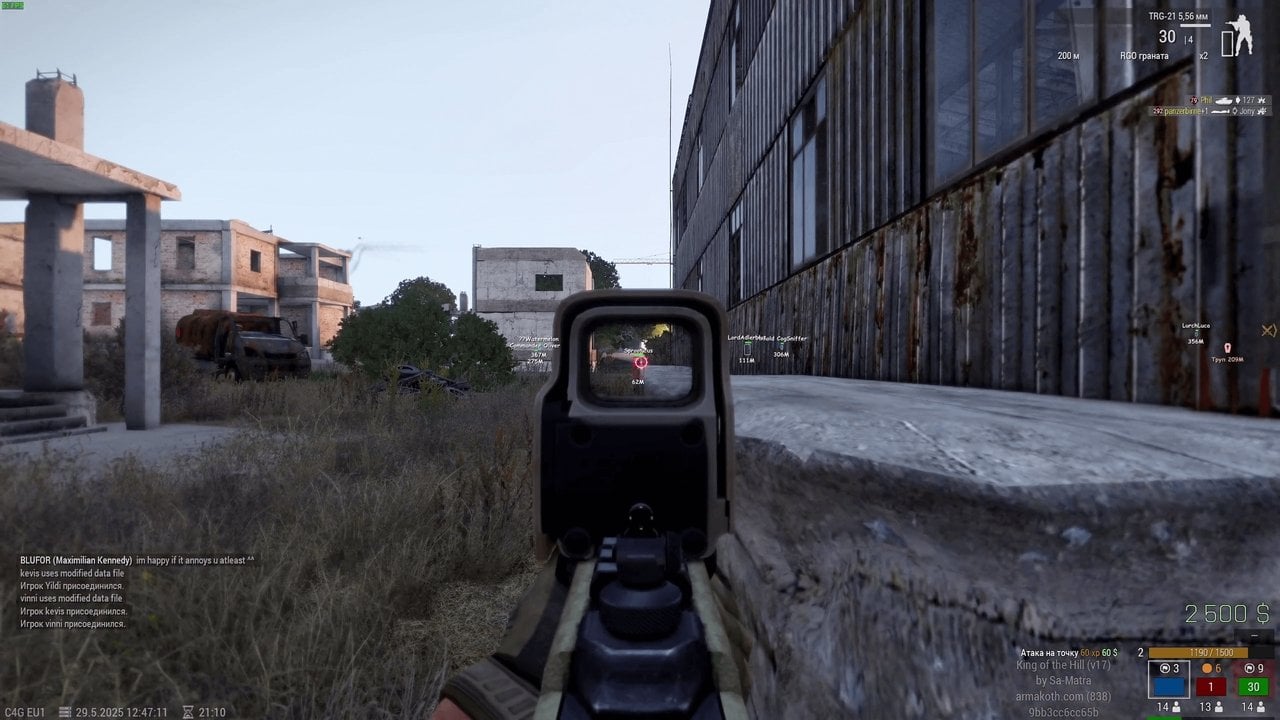 SMG screenshot 1