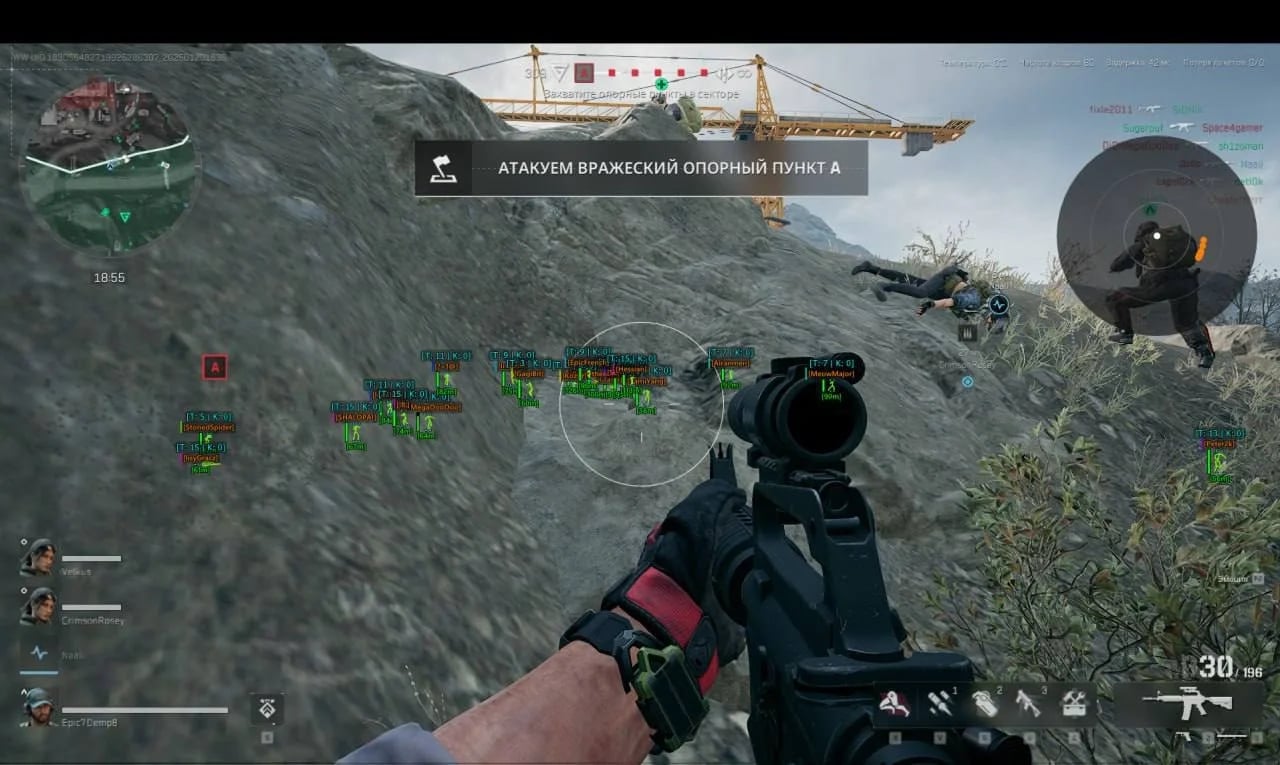 Ancient screenshot 7
