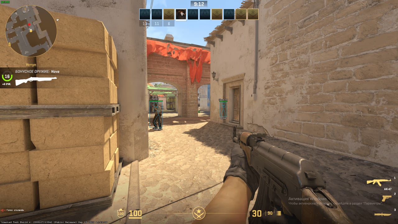 Softhub screenshot 3