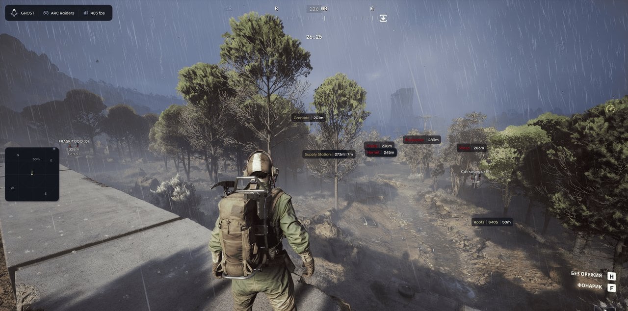 GHOST screenshot 4