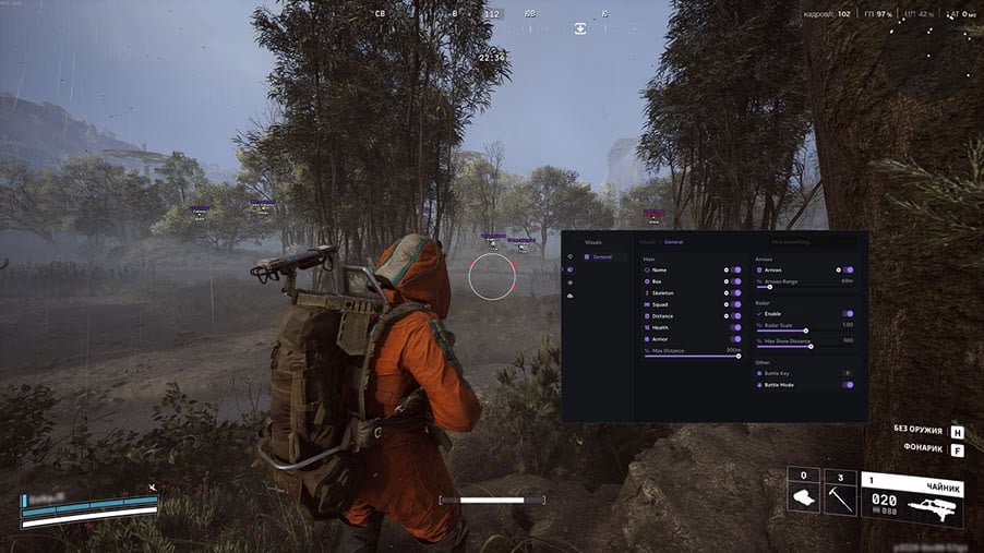 Ancient screenshot 1