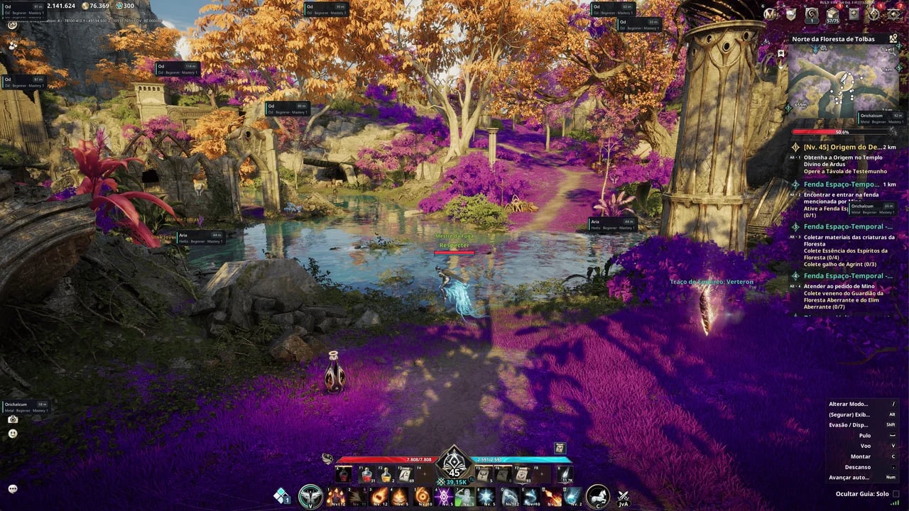 Shack Private screenshot 6