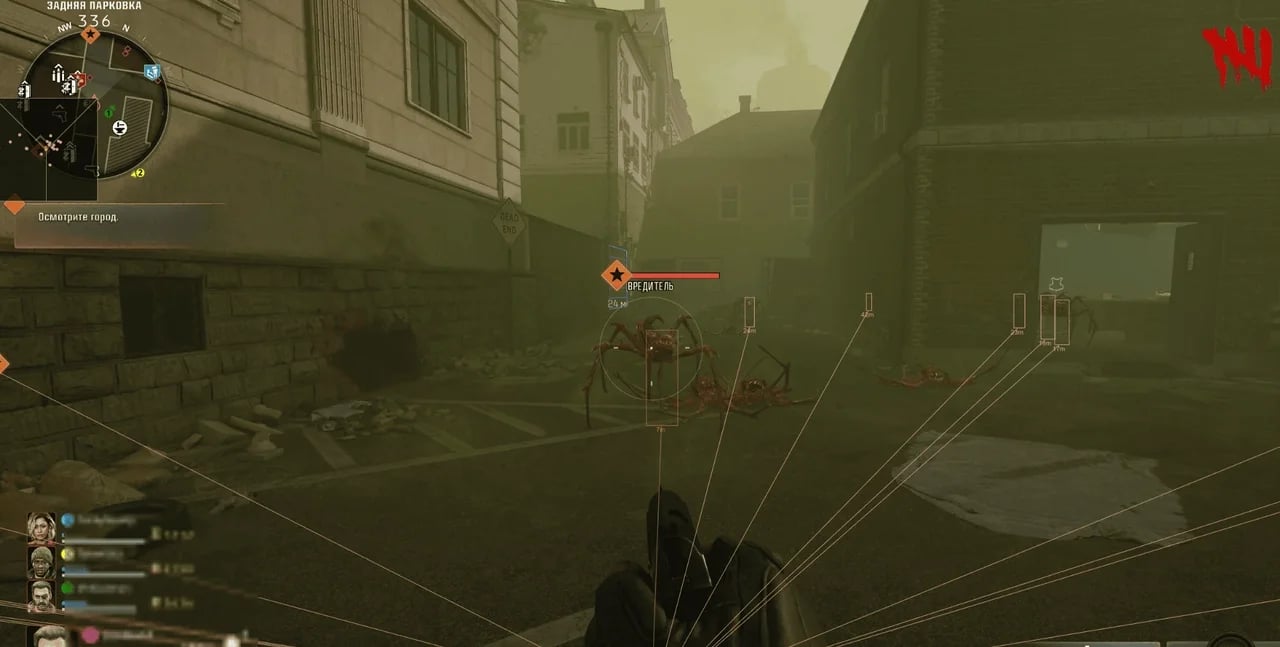 CROOKED screenshot 2