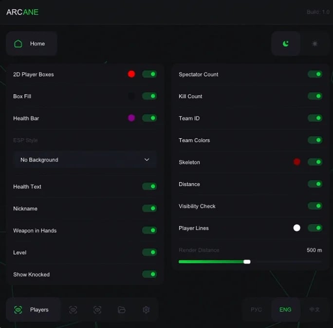 Arcane Full screenshot 1