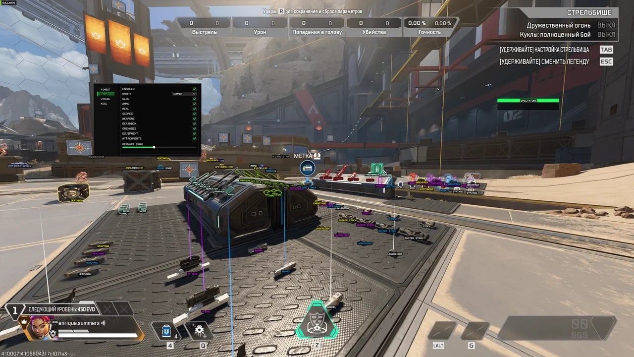 DULLWAVE screenshot 6