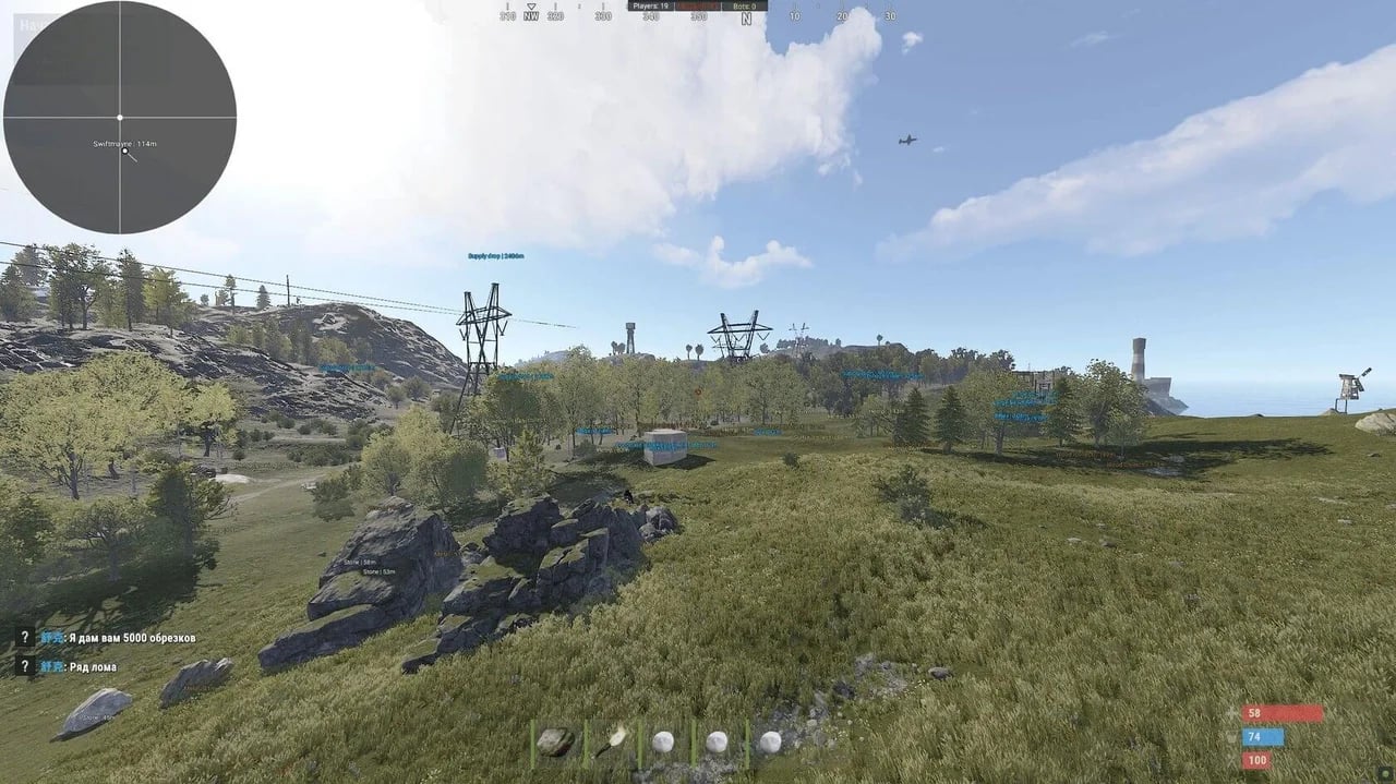 Origins screenshot 1