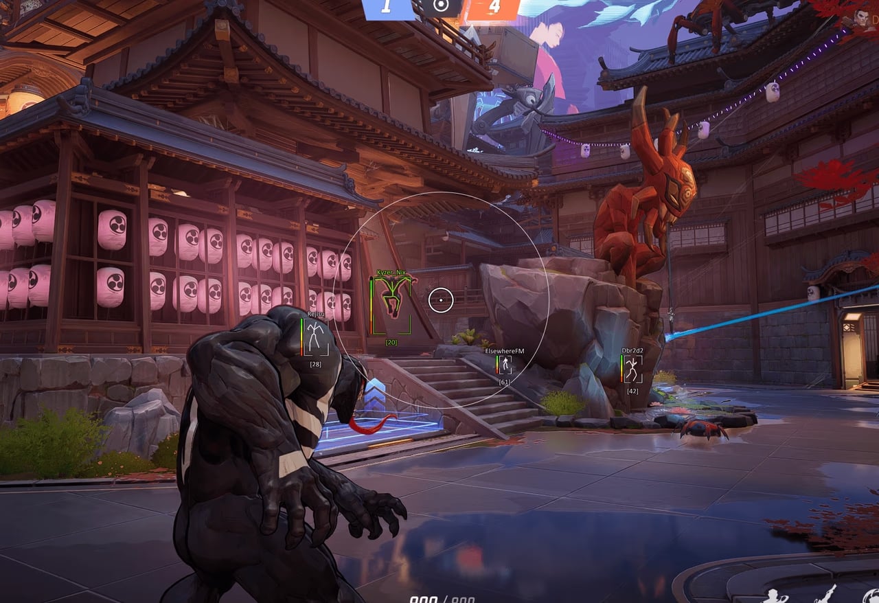DullWave screenshot 1