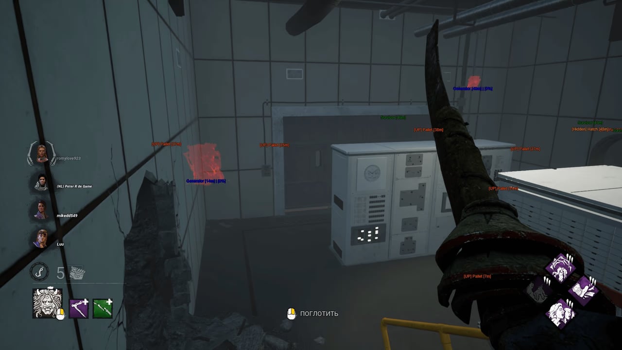 Softhub screenshot 4