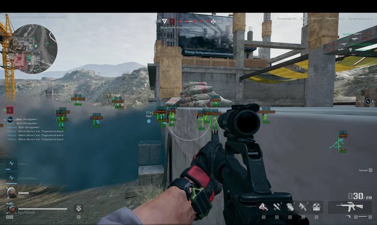 Ancient screenshot 5