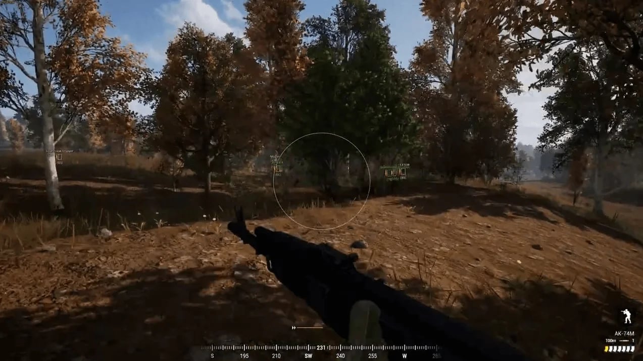 Dullwave screenshot 2
