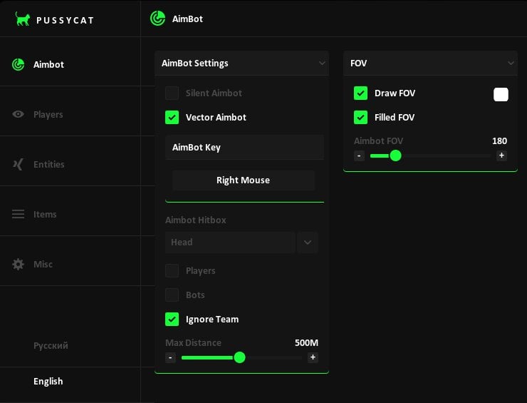 Pussycat screenshot 1