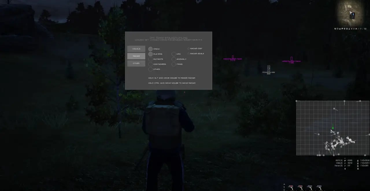 BLUE ATOM screenshot 2
