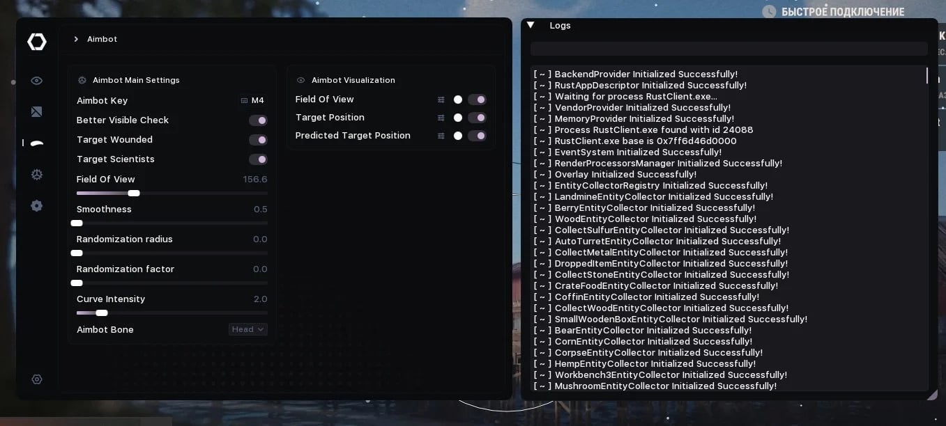 SPECTER screenshot 1