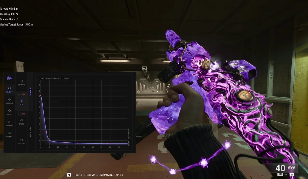 Fecurity screenshot 2