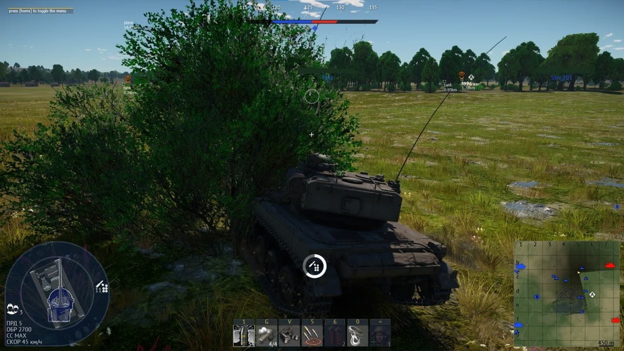 MAS screenshot 1