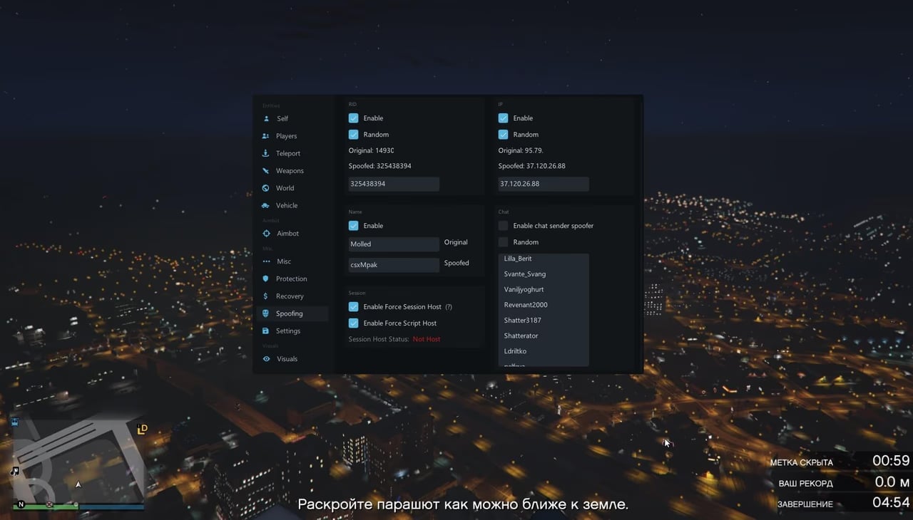 MIDNIGHT screenshot 12