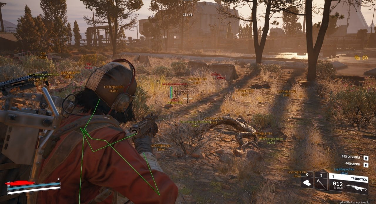 MASON screenshot 3