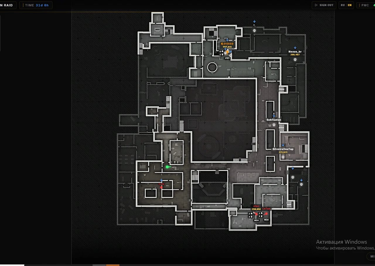 Suit Radar screenshot 4