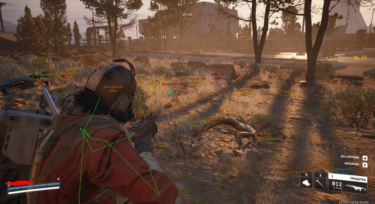 MASON screenshot 3