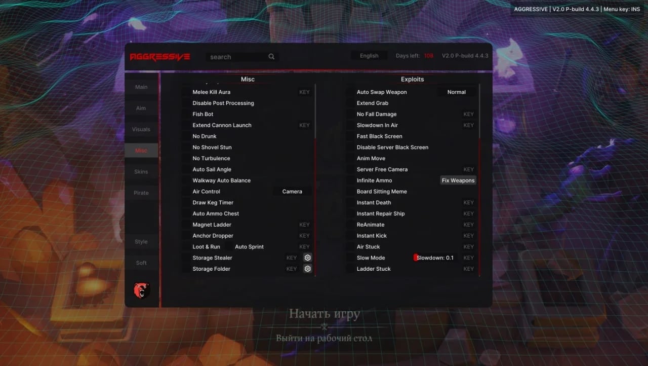 AGGRESIVE screenshot 6