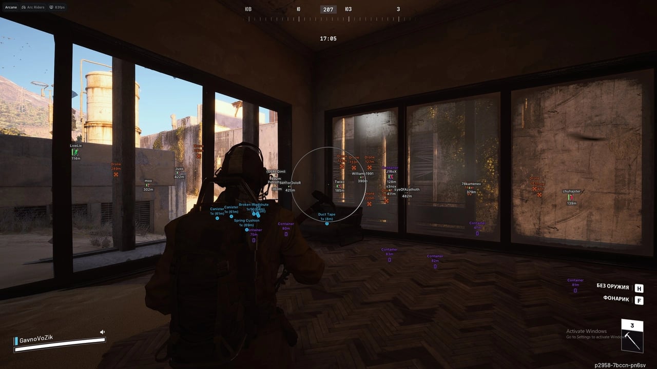 Arcane screenshot 6