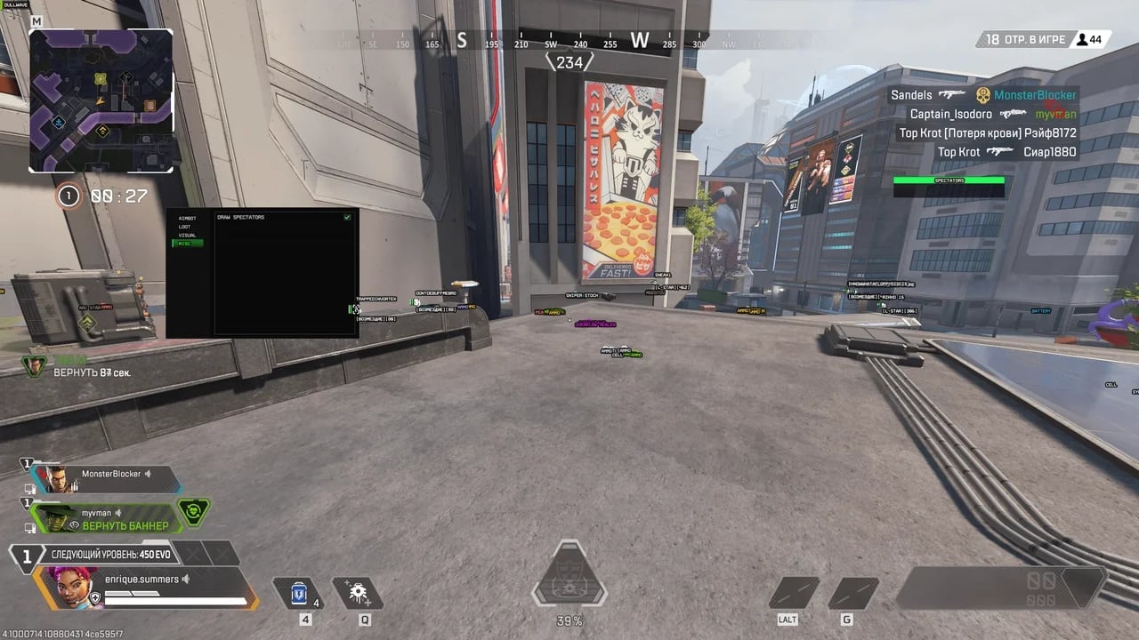 DULLWAVE screenshot 3