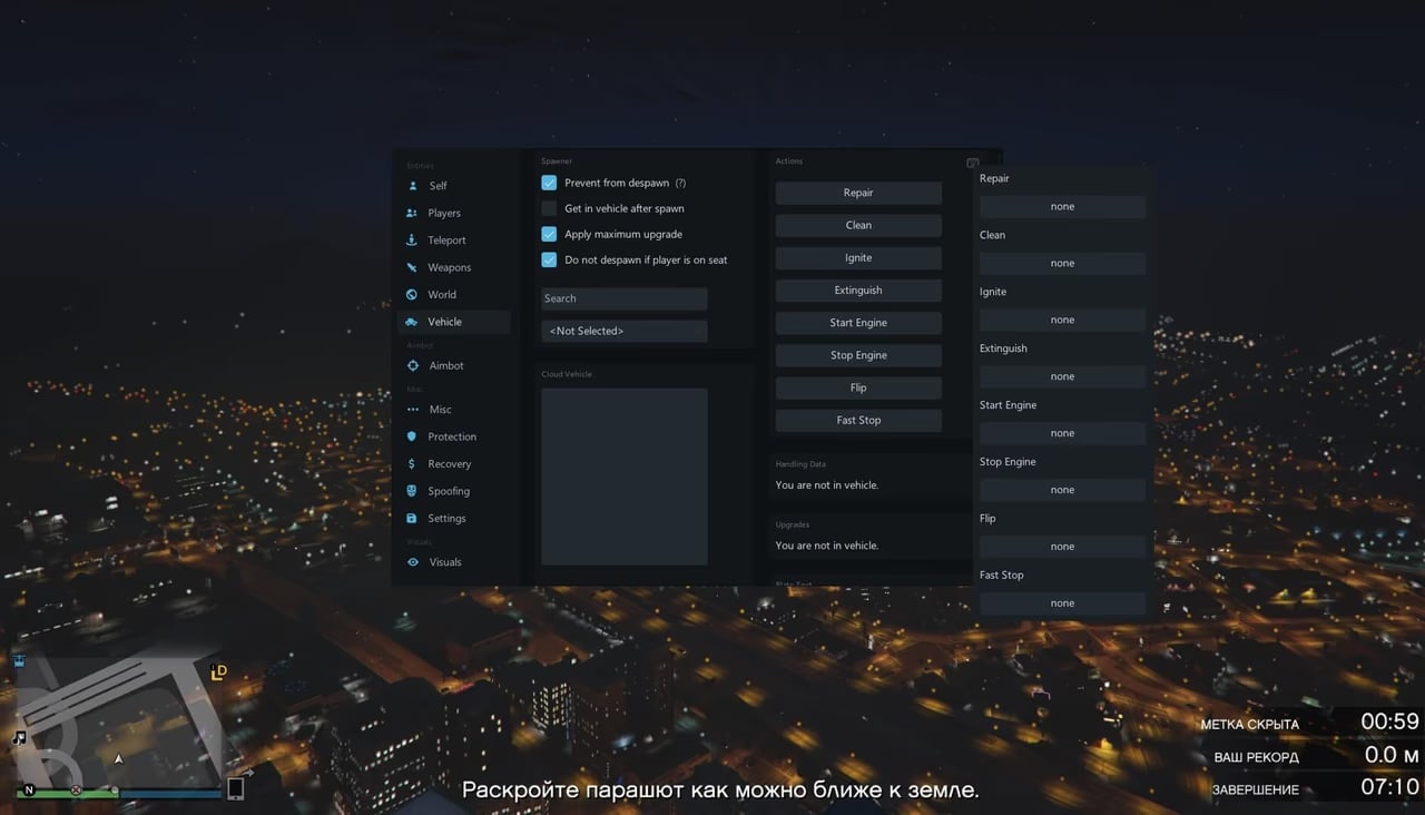 MIDNIGHT screenshot 5