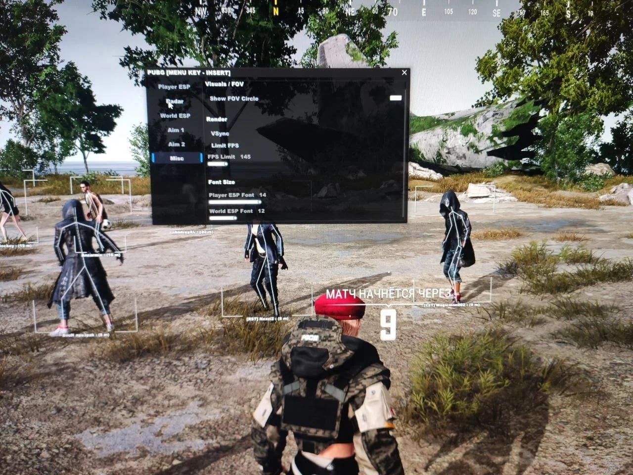 Aegis screenshot 4