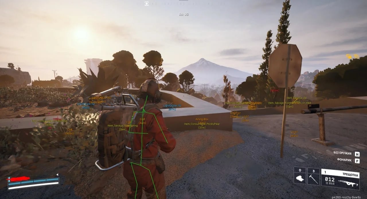 MASON screenshot 1