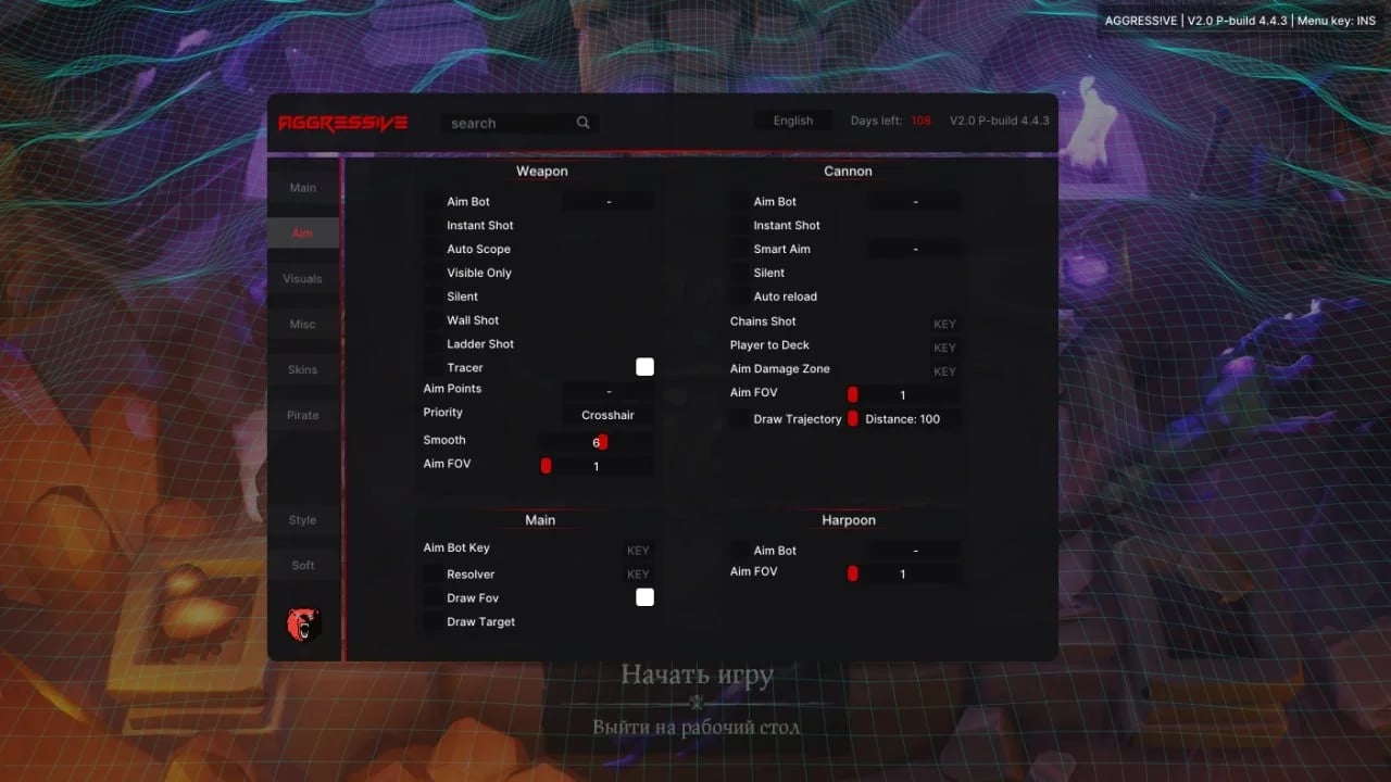 AGGRESIVE screenshot 3
