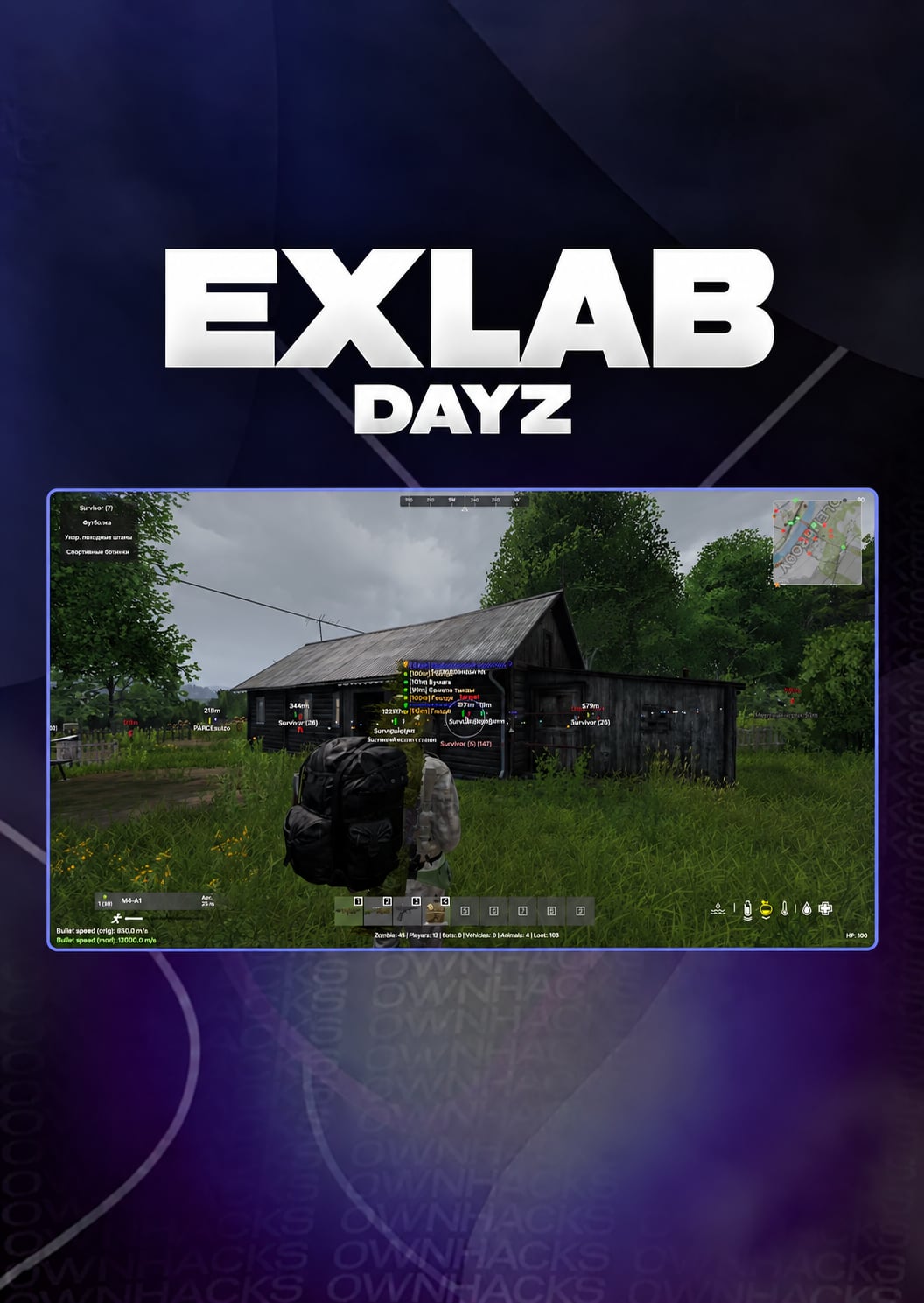 Exlab