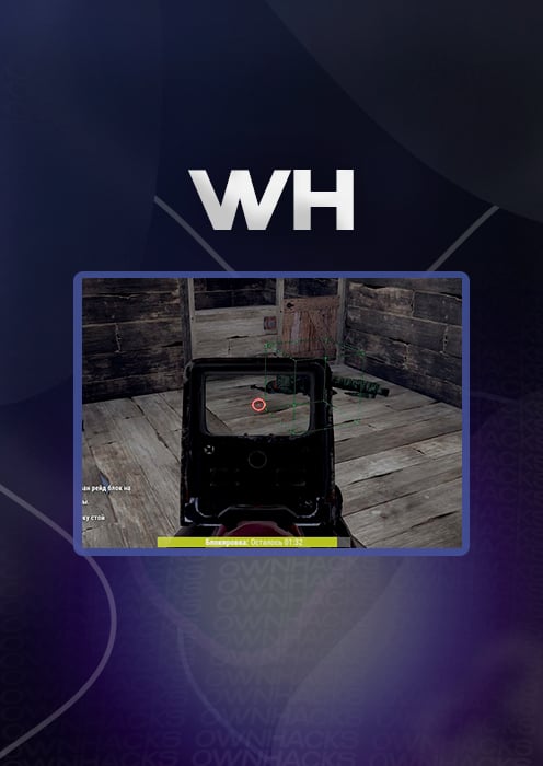 WH