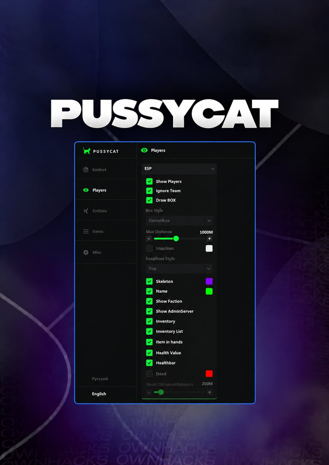 Pussycat